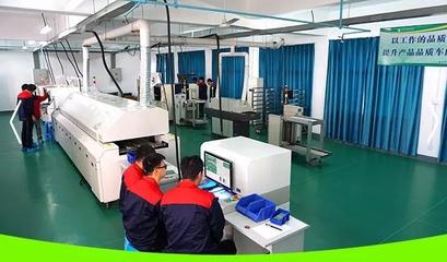 漳州職業技術學院 技術開發領域的育人與創新實踐